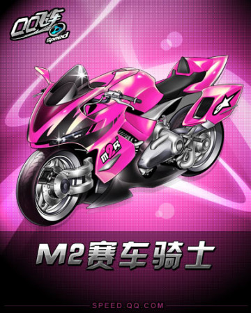 中奖固然令 中奖固然令