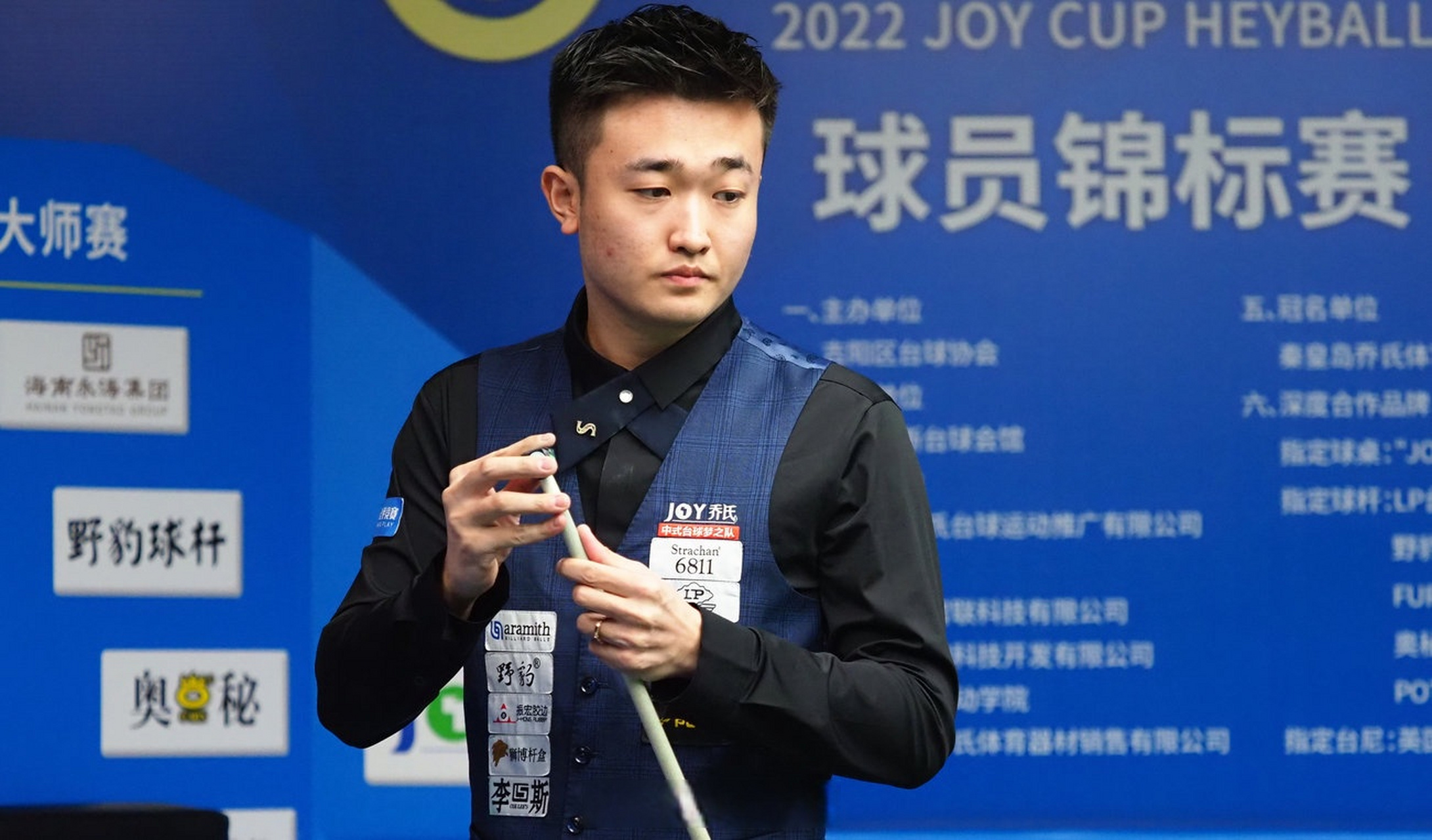 造另一个属 造另一个属