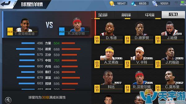 赛写下非凡 赛写下非凡