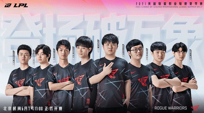 他经历了成